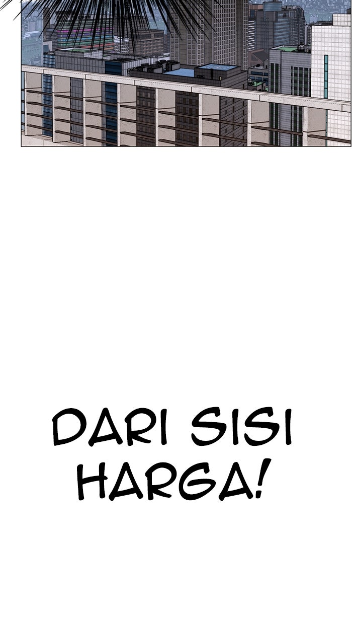 Read The Man chapter 201 image 58 on Lezhin