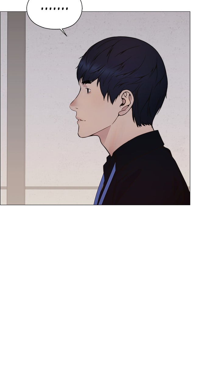 Read The Man chapter 201 image 76 on Lezhin