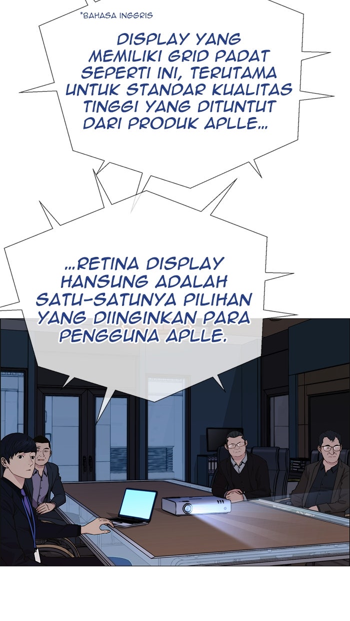 Read The Man chapter 201 image 89 on Lezhin