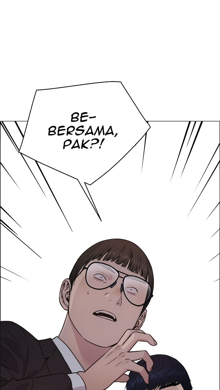 Read The Man chapter 201 image 99 on Lezhin