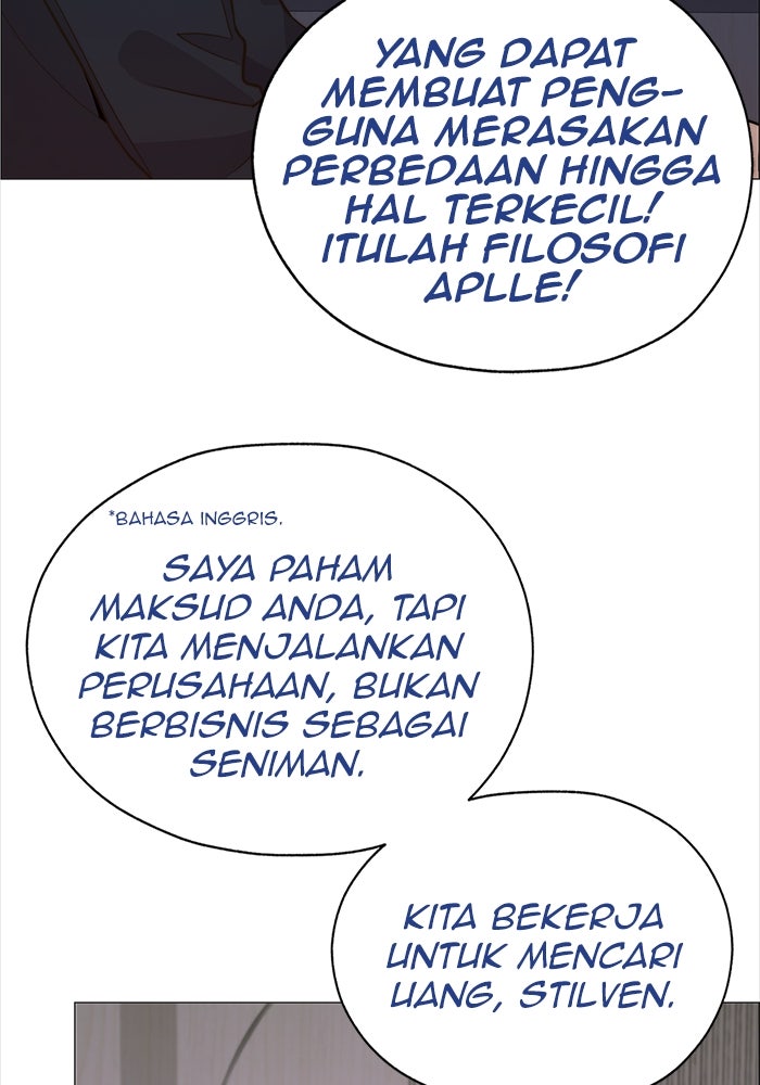 Read The Man chapter 202 image 105 on Lezhin