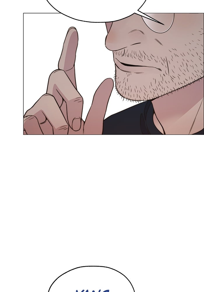 Read The Man chapter 202 image 108 on Lezhin
