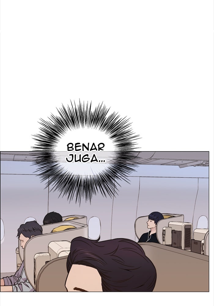 Read The Man chapter 202 image 12 on Lezhin