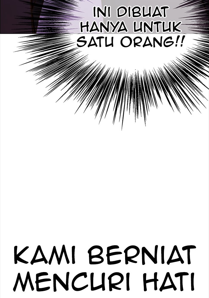 Read The Man chapter 202 image 121 on Lezhin