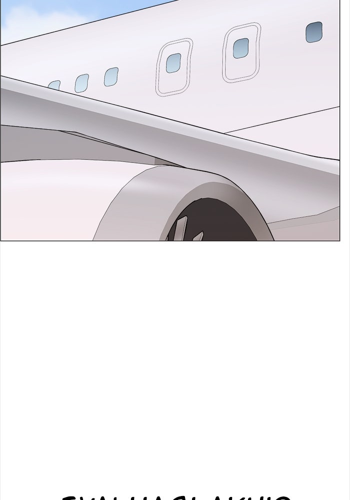 Read The Man chapter 202 image 4 on Lezhin