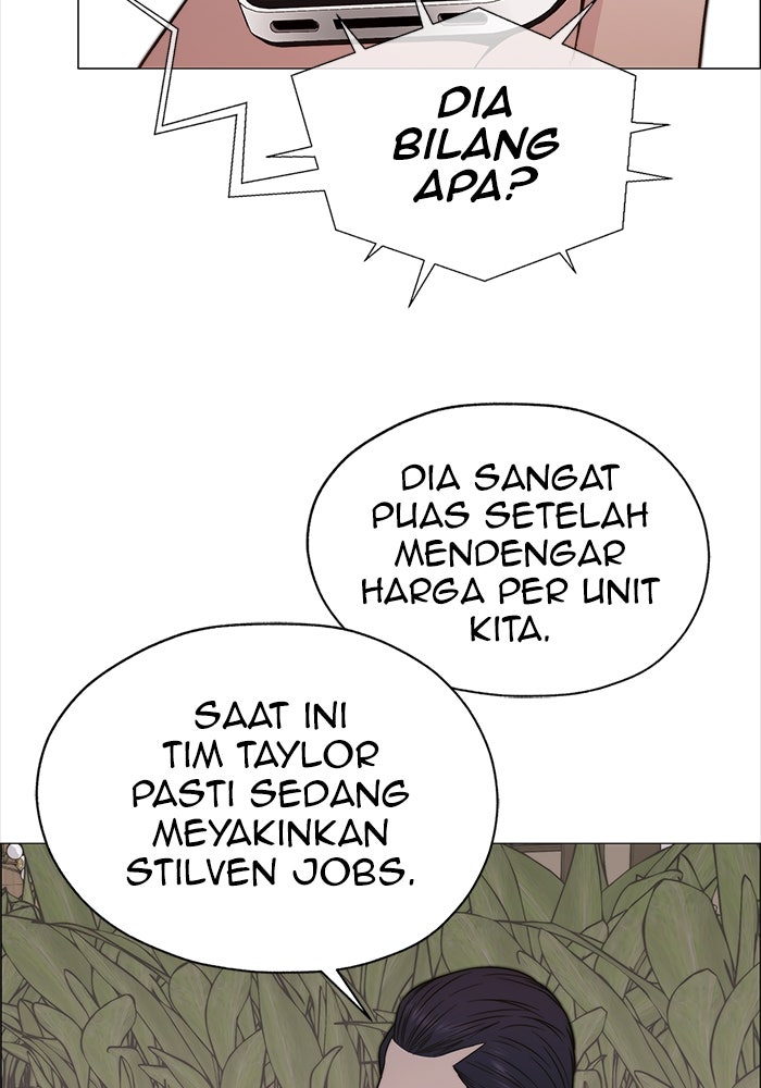 Read The Man chapter 202 image 47 on Lezhin
