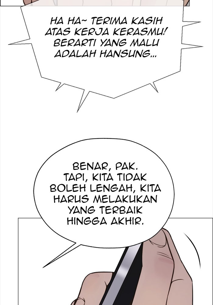 Read The Man chapter 202 image 50 on Lezhin