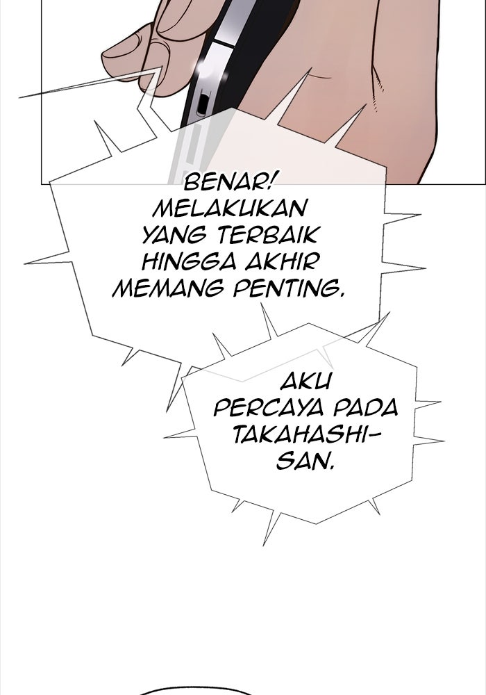 Read The Man chapter 202 image 51 on Lezhin