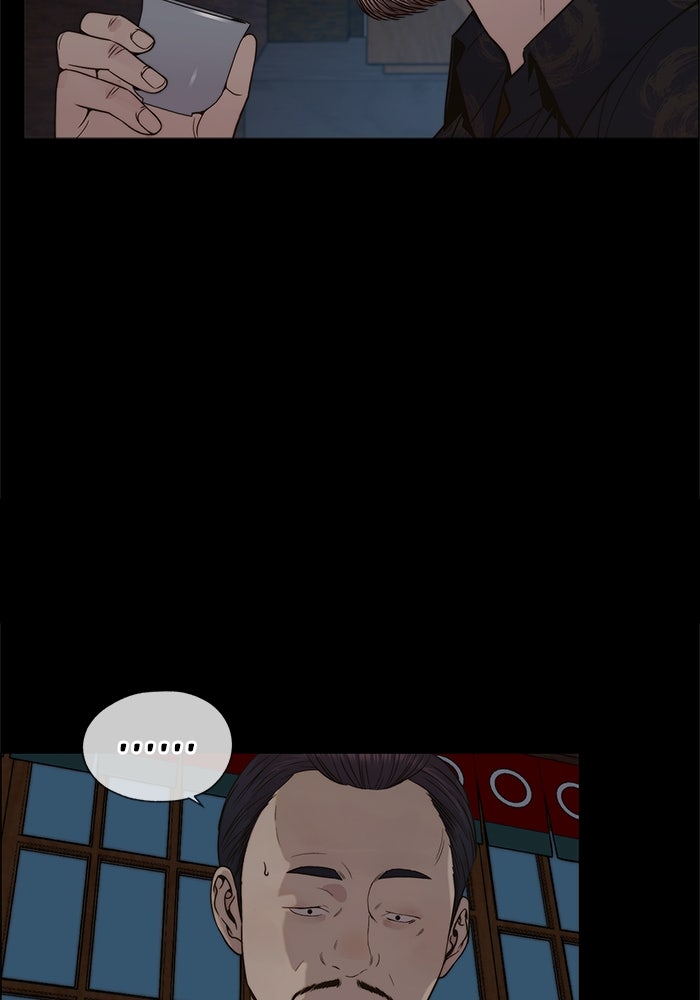 Read The Man chapter 202 image 58 on Lezhin