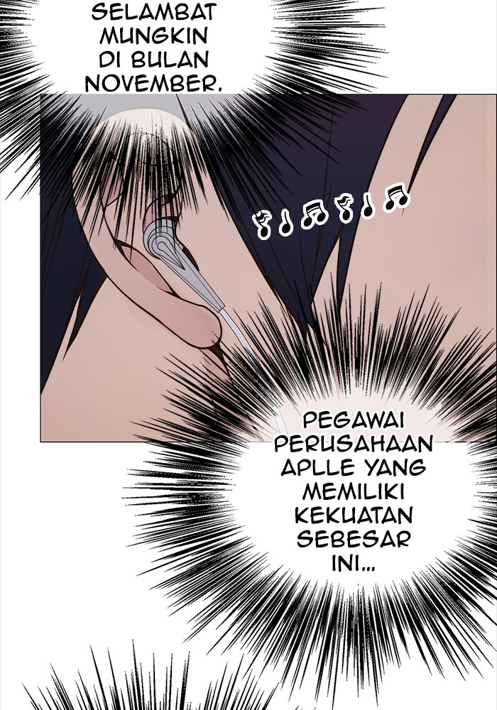 Read The Man chapter 202 image 6 on Lezhin