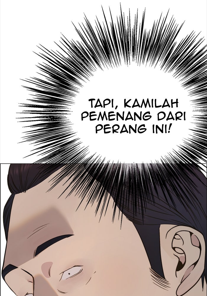 Read The Man chapter 202 image 64 on Lezhin
