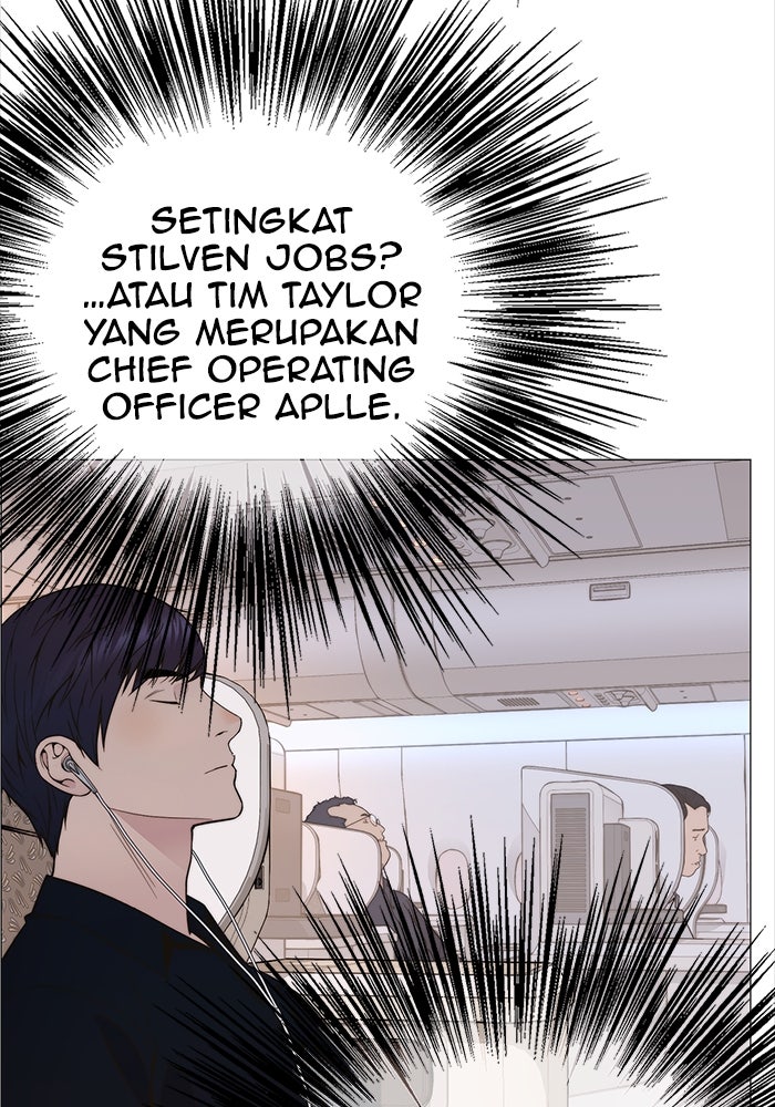 Read The Man chapter 202 image 7 on Lezhin
