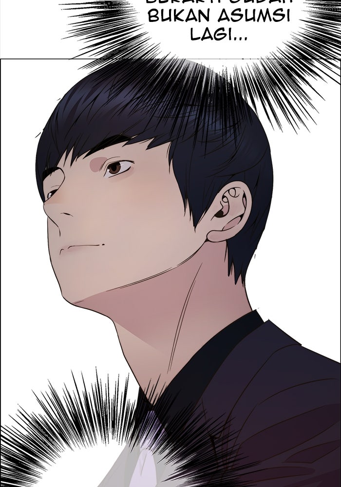 Read The Man chapter 202 image 75 on Lezhin