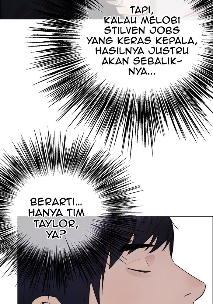 Read The Man chapter 202 image 8 on Lezhin