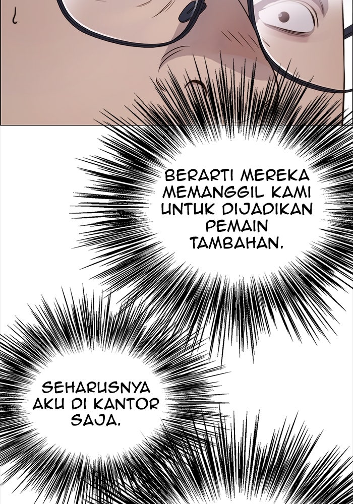Read The Man chapter 202 image 80 on Lezhin