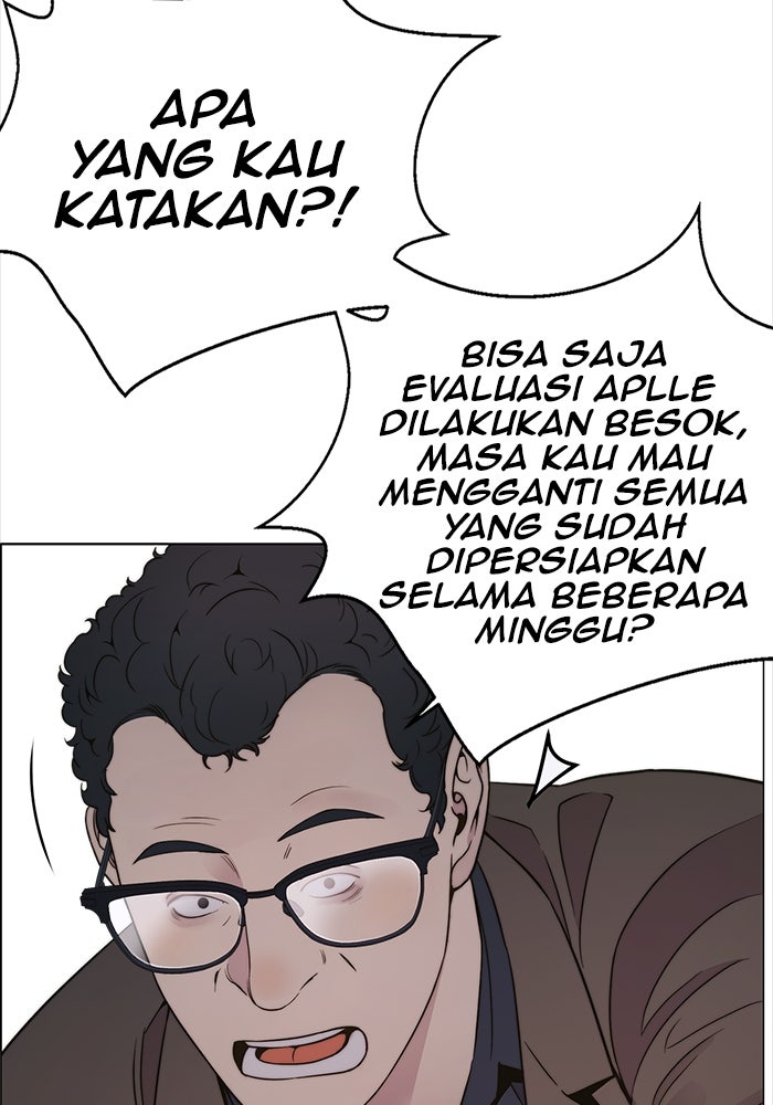 Read The Man chapter 202 image 88 on Lezhin