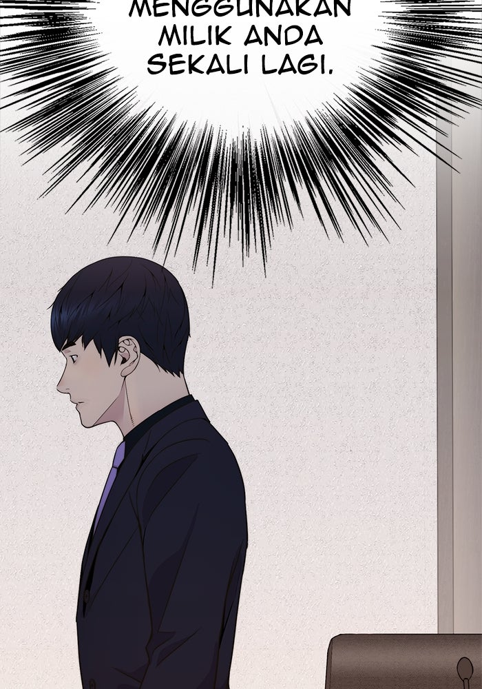 Read The Man chapter 202 image 97 on Lezhin