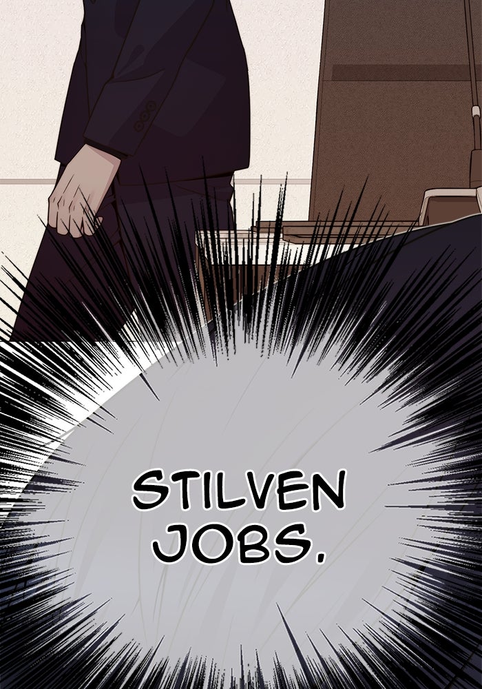 Read The Man chapter 202 image 98 on Lezhin