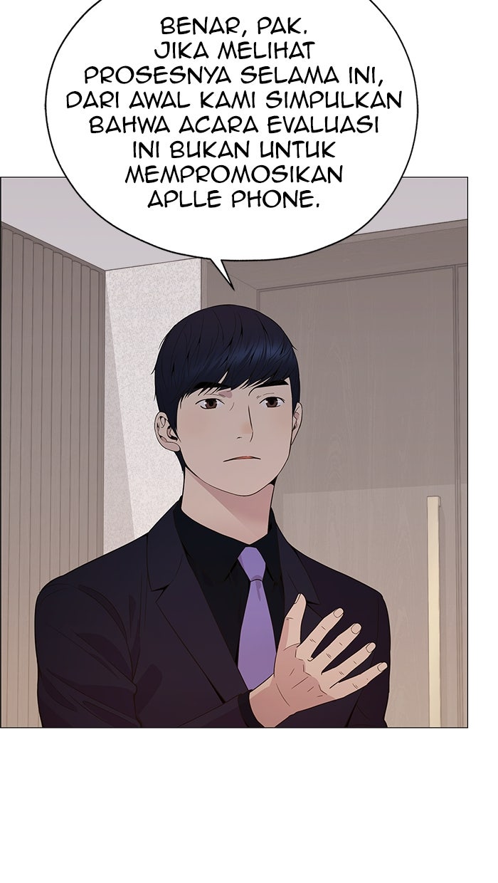 Read The Man chapter 203 image 12 on Lezhin