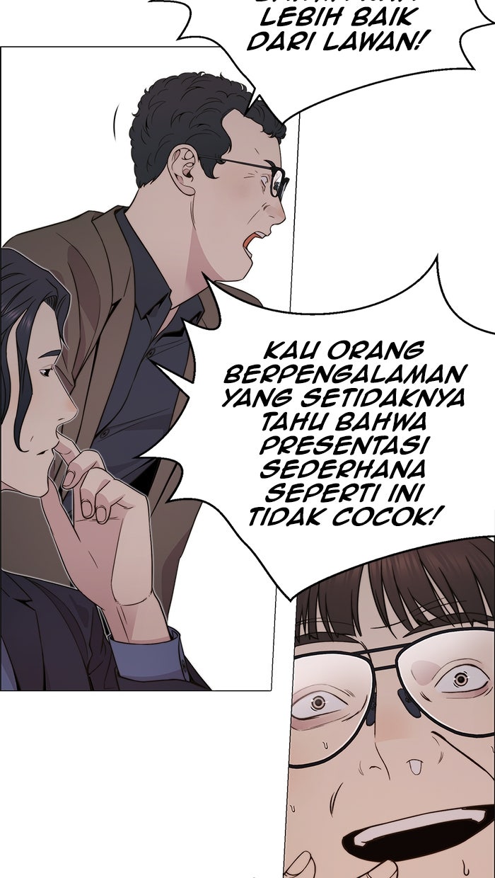 Read The Man chapter 203 image 19 on Lezhin
