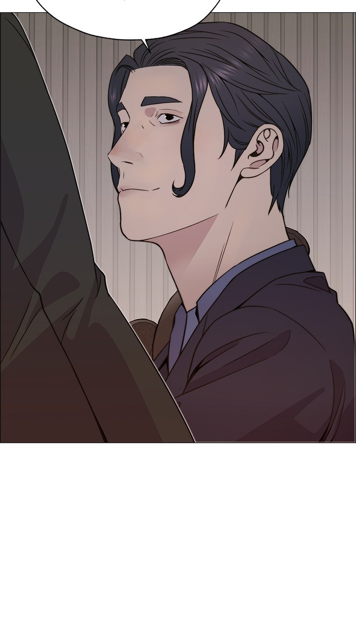 Read The Man chapter 203 image 25 on Lezhin