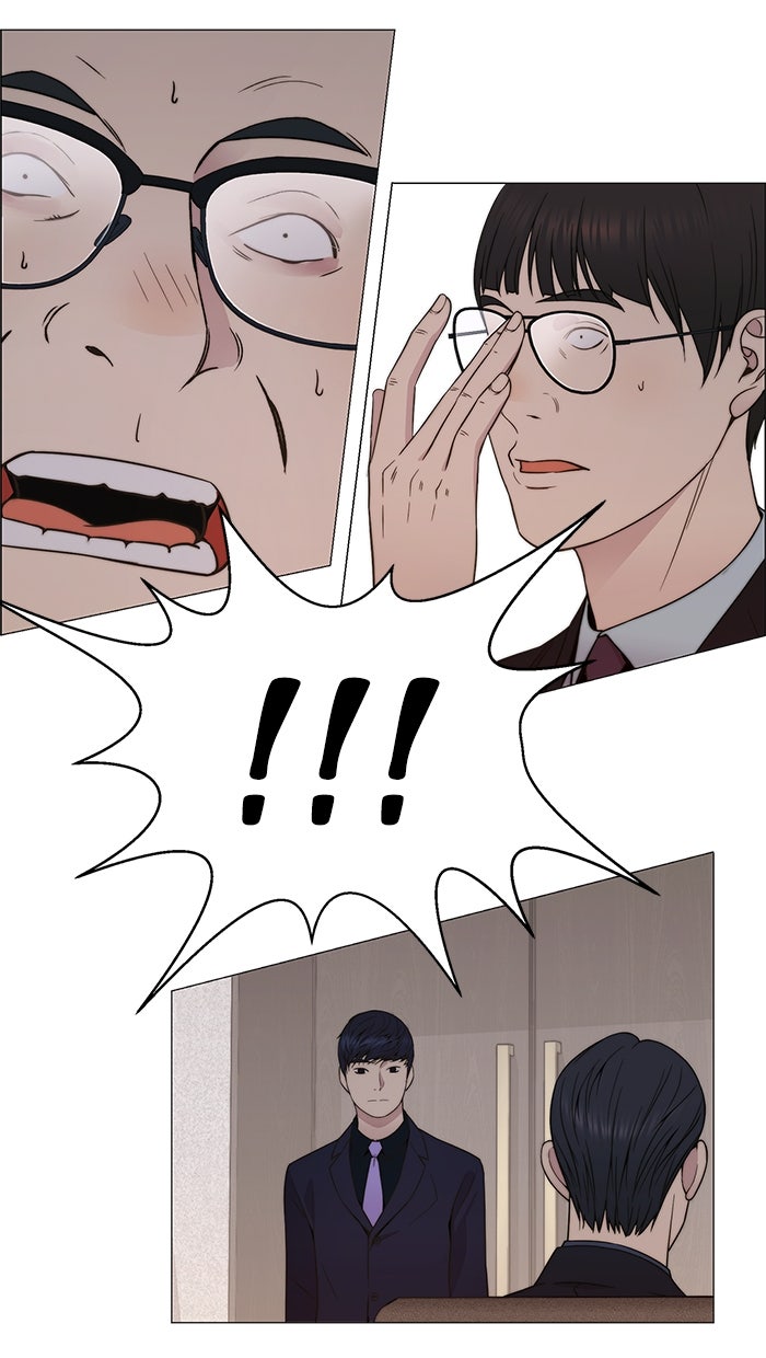 Read The Man chapter 203 image 26 on Lezhin