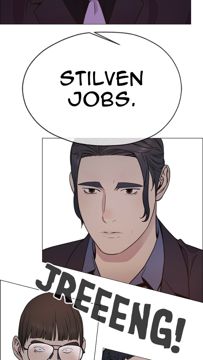 Read The Man chapter 203 image 51 on Lezhin