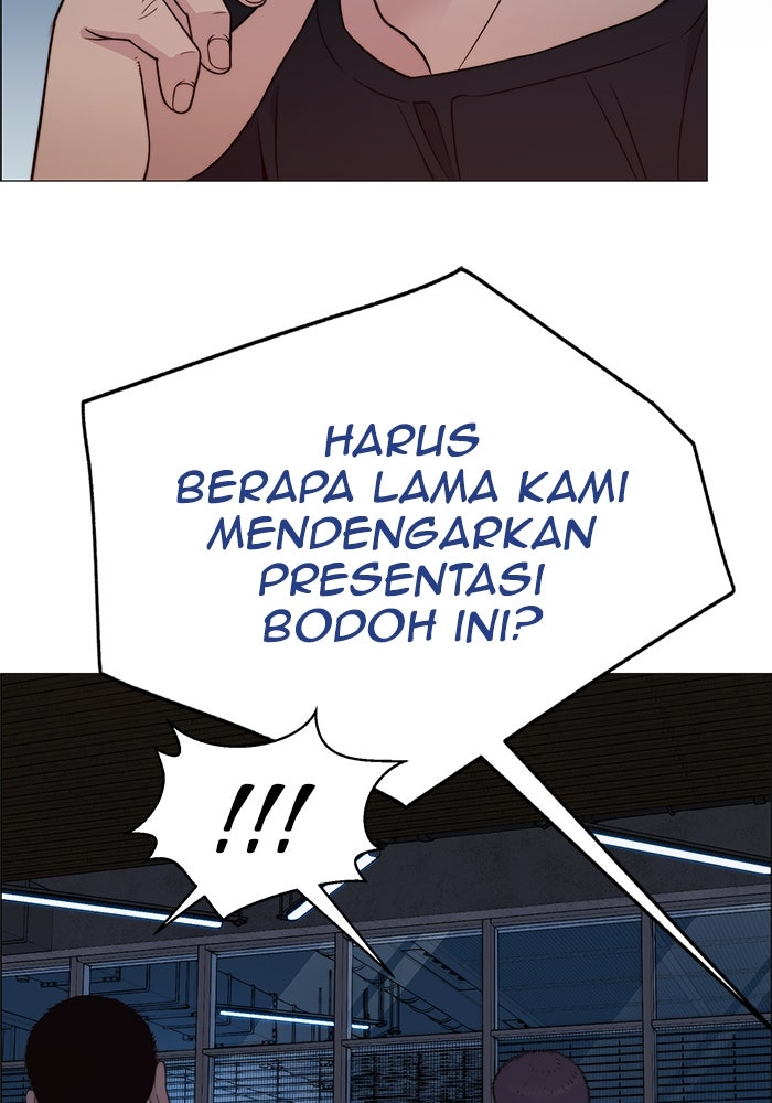 Read The Man chapter 204 image 100 on Lezhin