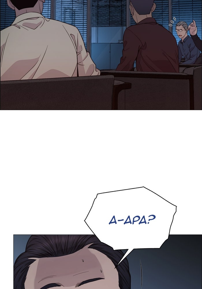 Read The Man chapter 204 image 101 on Lezhin