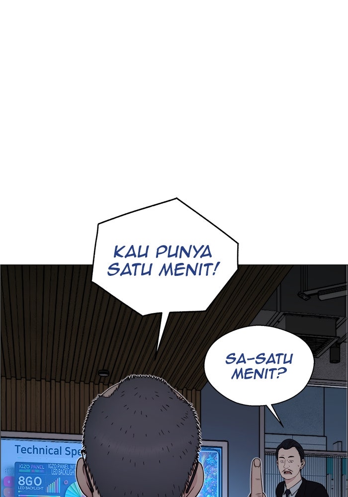 Read The Man chapter 204 image 104 on Lezhin