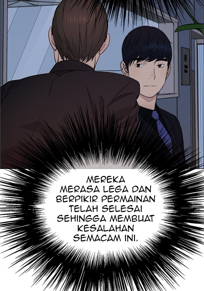 Read The Man chapter 204 image 115 on Lezhin