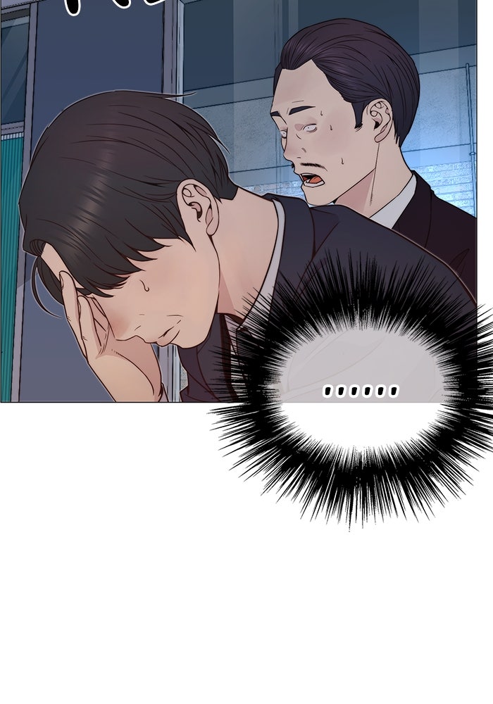 Read The Man chapter 204 image 119 on Lezhin