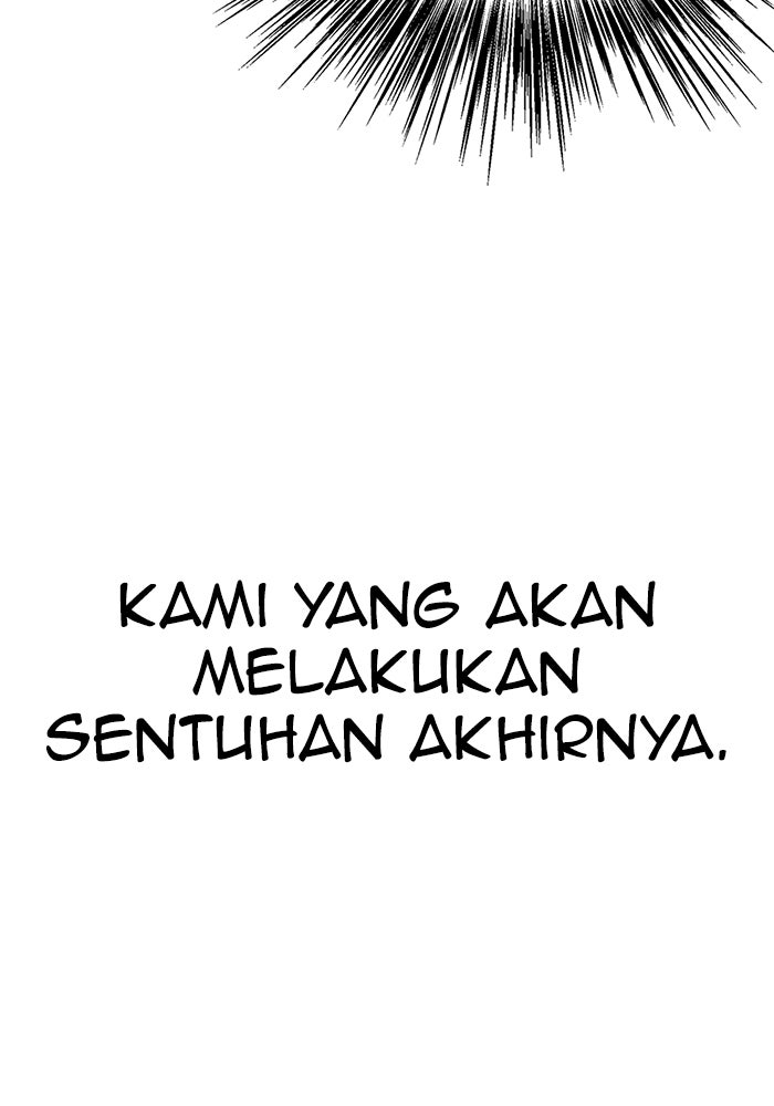 Read The Man chapter 204 image 12 on Lezhin