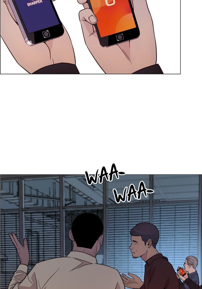 Read The Man chapter 204 image 123 on Lezhin