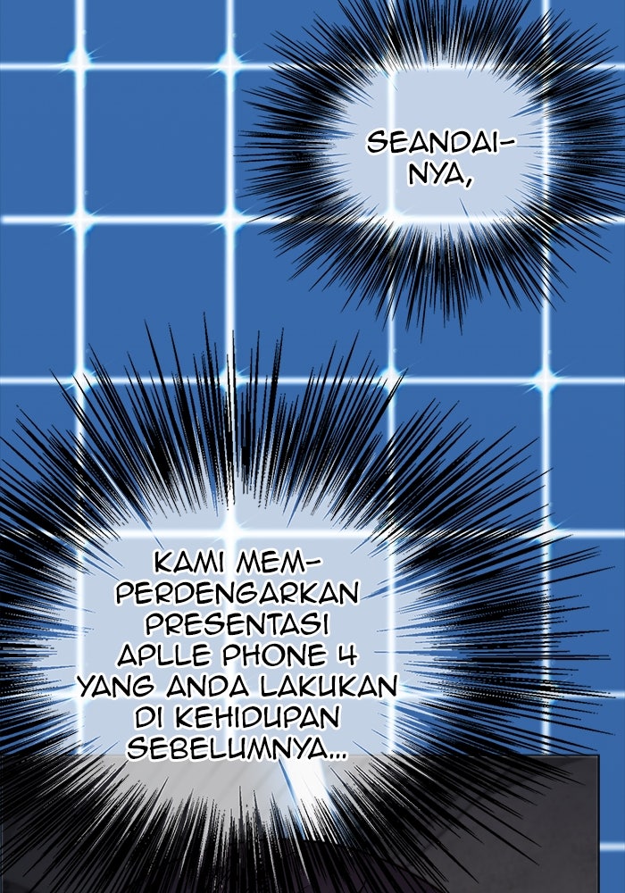 Read The Man chapter 204 image 145 on Lezhin