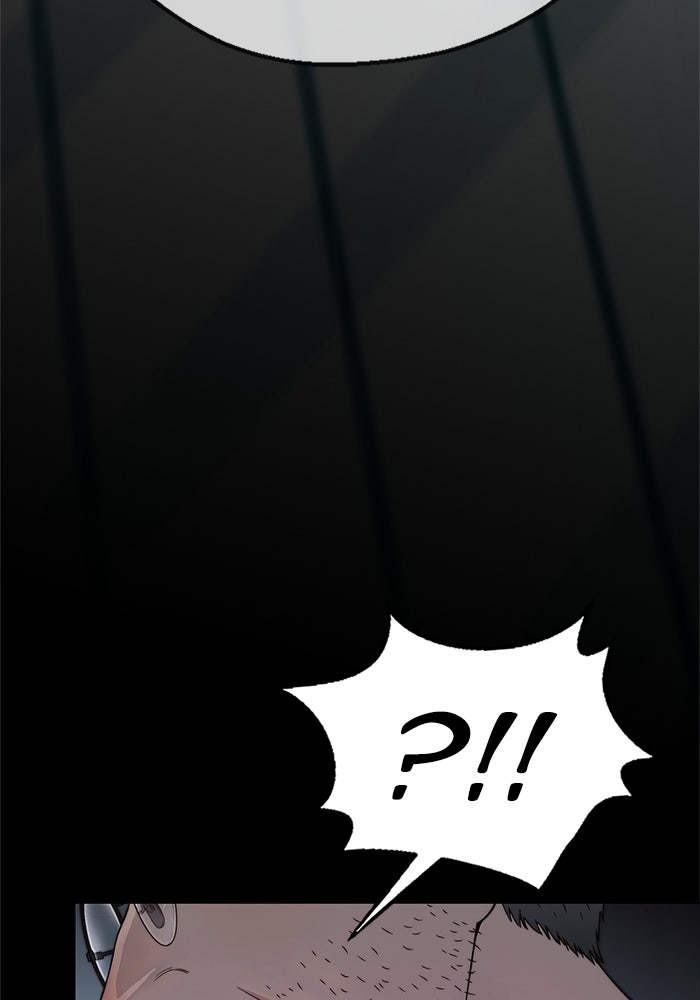 Read The Man chapter 204 image 152 on Lezhin