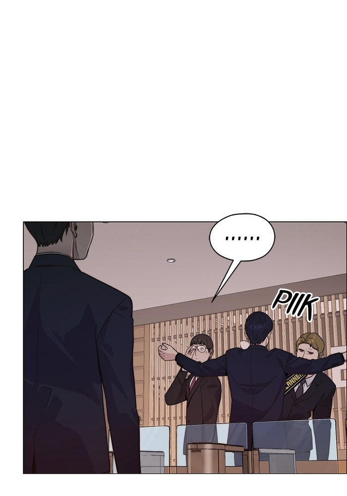 Read The Man chapter 204 image 2 on Lezhin