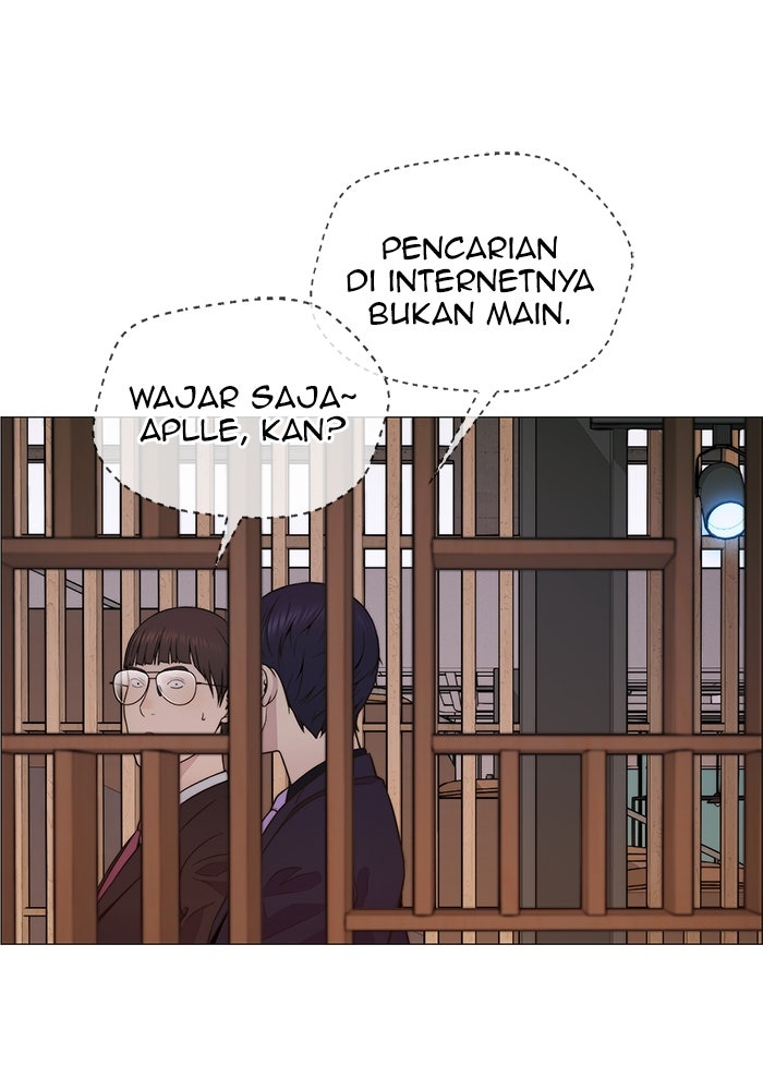 Read The Man chapter 204 image 3 on Lezhin