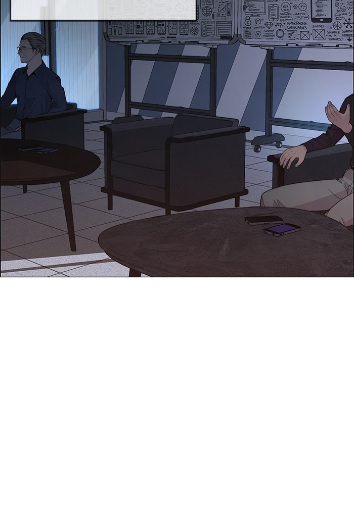 Read The Man chapter 204 image 30 on Lezhin