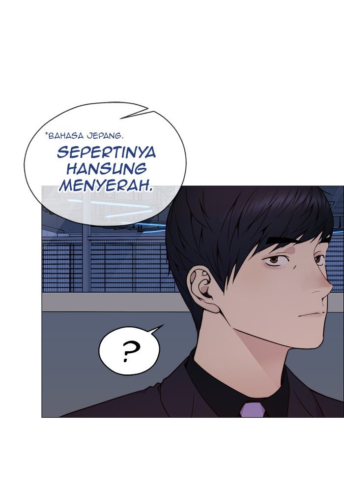 Read The Man chapter 204 image 32 on Lezhin