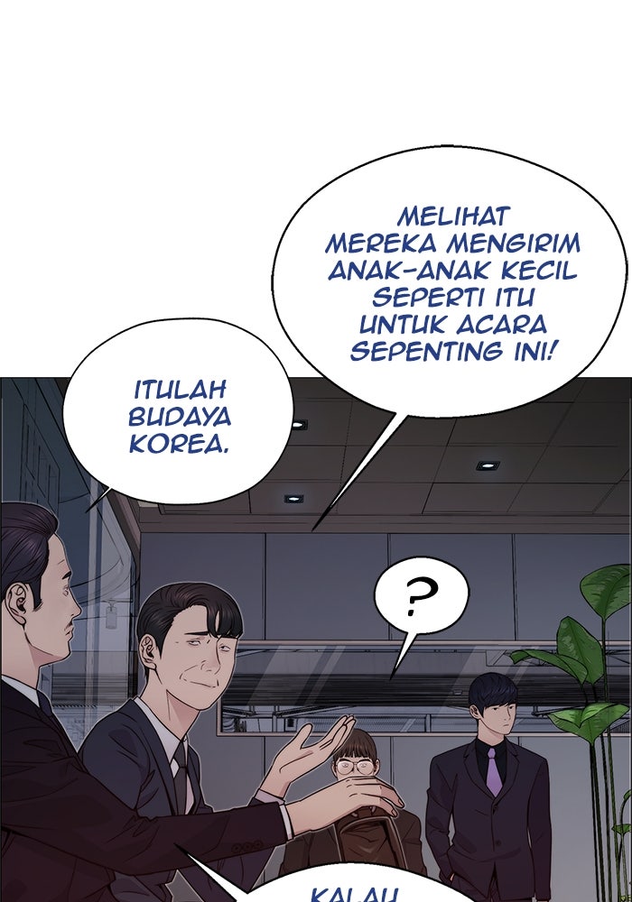 Read The Man chapter 204 image 33 on Lezhin