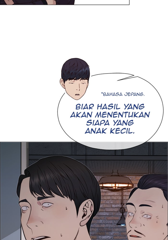 Read The Man chapter 204 image 35 on Lezhin