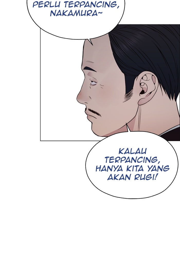 Read The Man chapter 204 image 38 on Lezhin