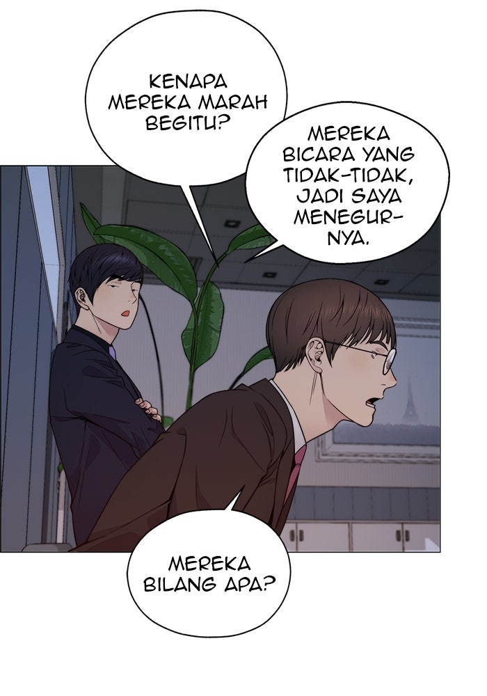 Read The Man chapter 204 image 39 on Lezhin