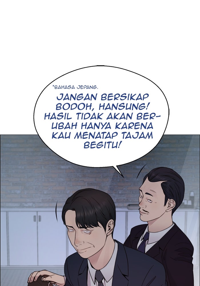 Read The Man chapter 204 image 41 on Lezhin