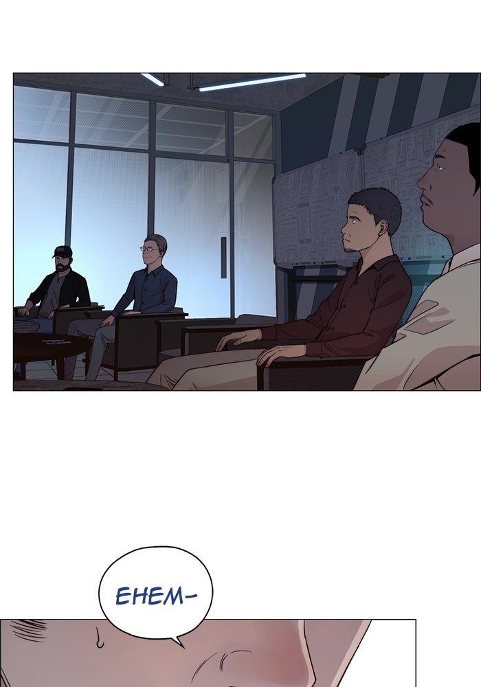 Read The Man chapter 204 image 52 on Lezhin