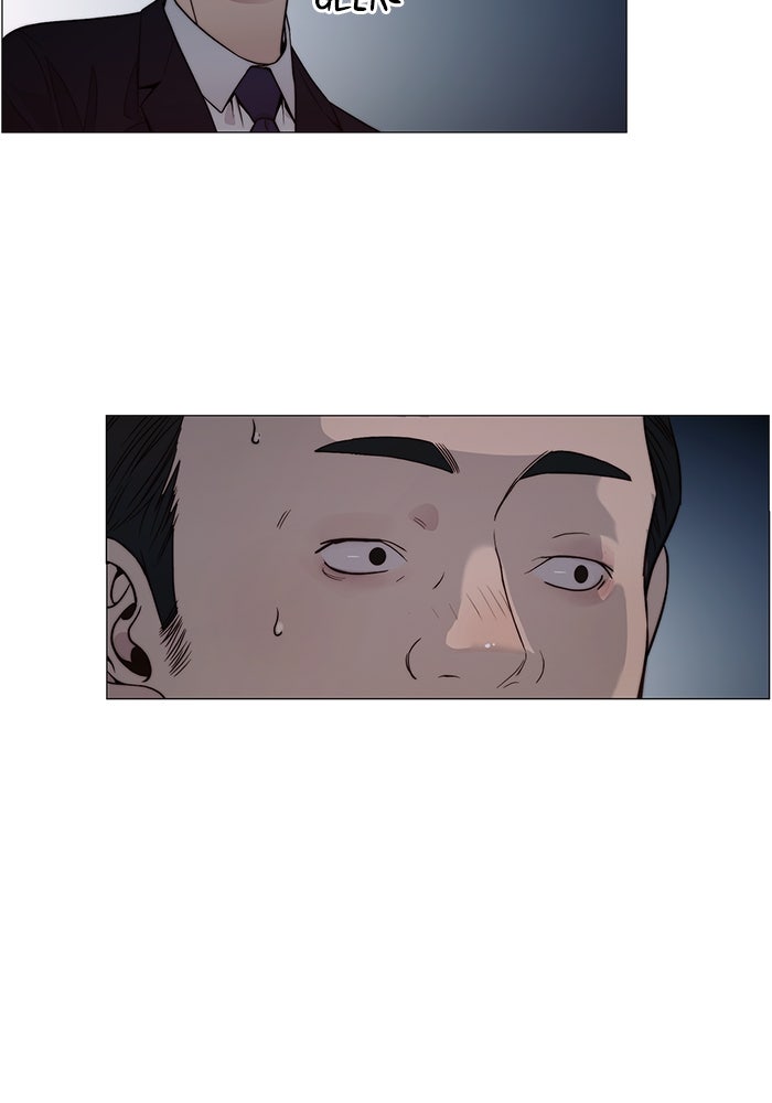 Read The Man chapter 204 image 67 on Lezhin