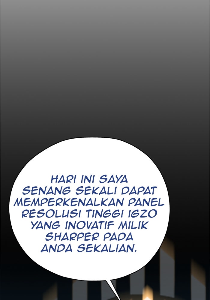 Read The Man chapter 204 image 72 on Lezhin