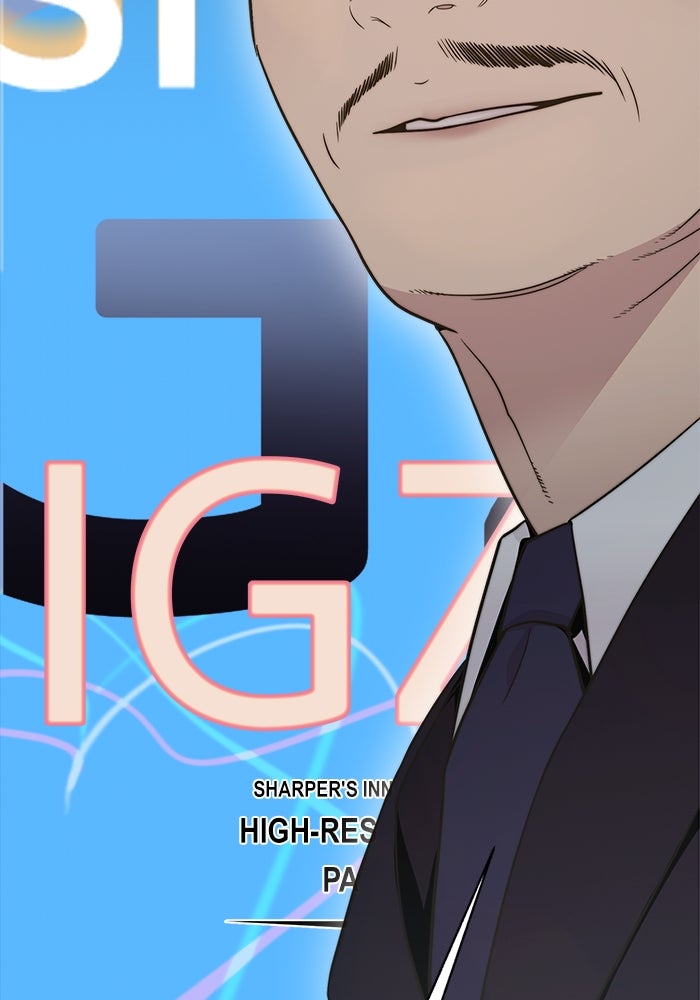 Read The Man chapter 204 image 74 on Lezhin