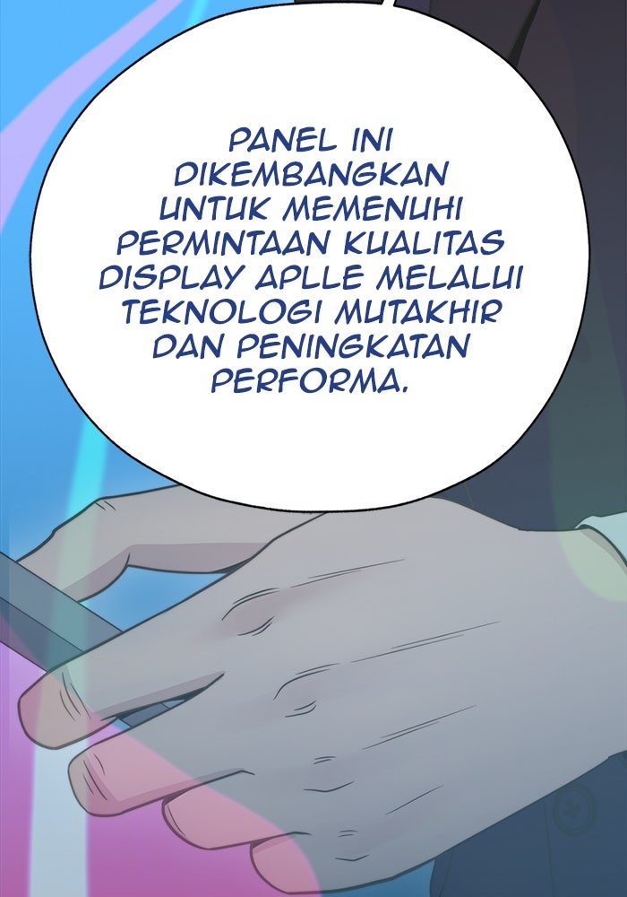 Read The Man chapter 204 image 75 on Lezhin